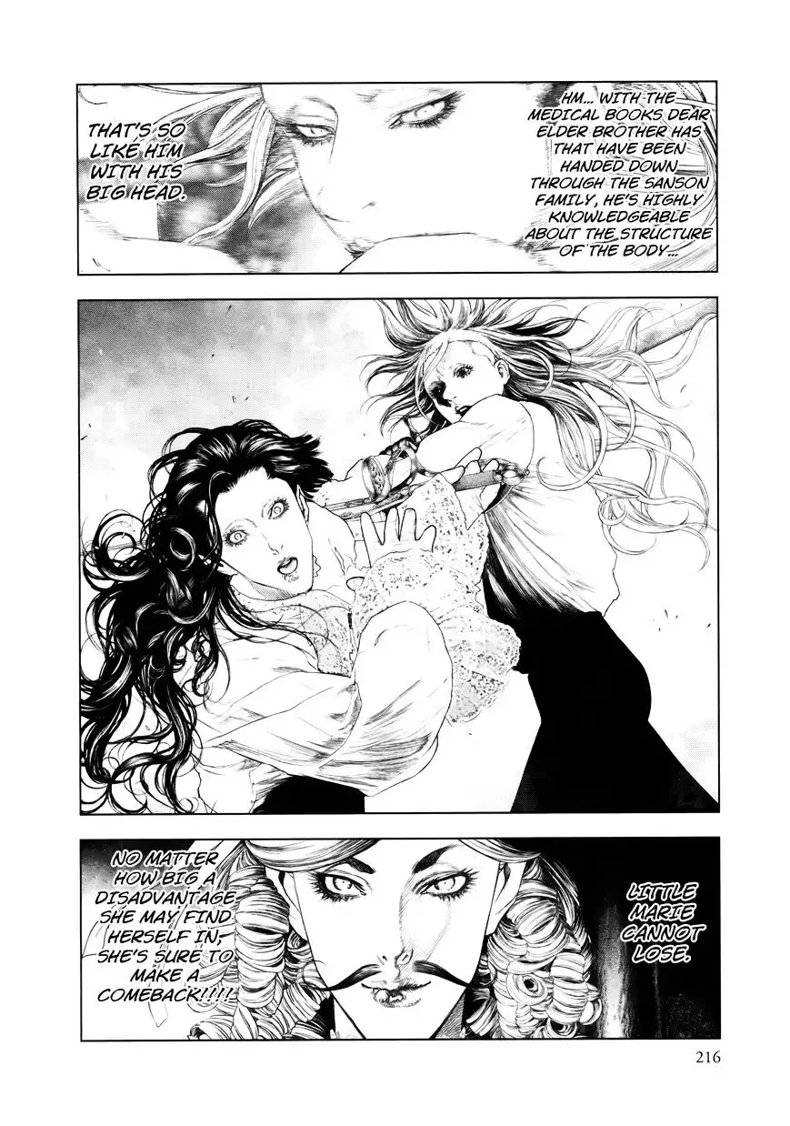 Innocent (SAKAMOTO Shinichi) Chapter 87 10